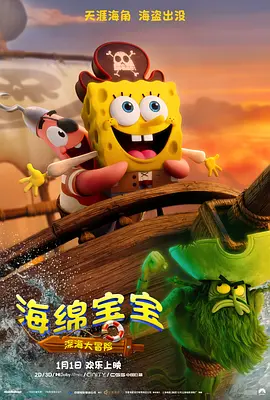 福利视频一区